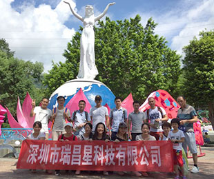 出游.jpg