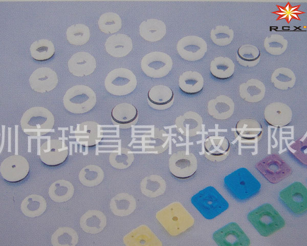 【特价】供应大量PCB钻机大孔/小孔压力脚、大量机压脚（粗/细）